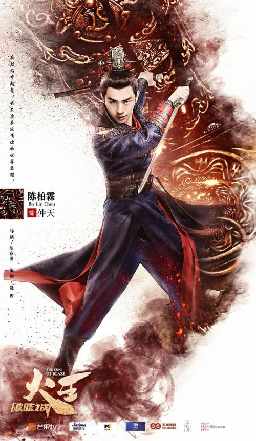 定制日本關西大學文凭